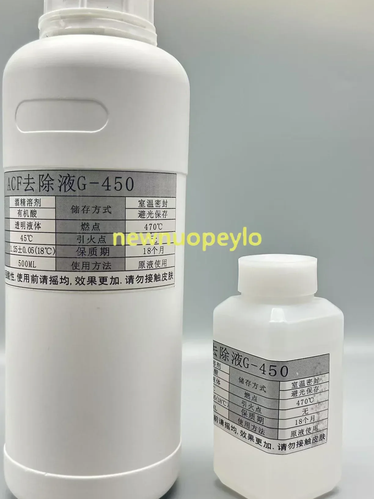 G-450 ACF conductive glue remove liquid LCD cable repair liquid G450 original import