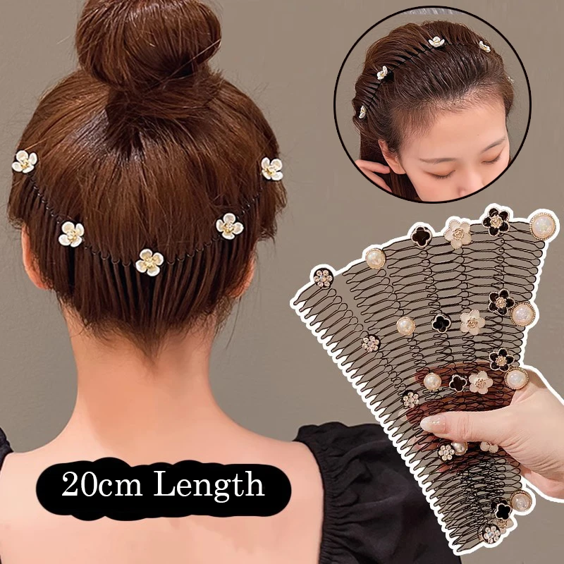 

20cm Invisible Broken Hair Hairpin Women Tiara Style Tools Roll Curve Needle Bangs Fixed Insert Comb Styling Accessories