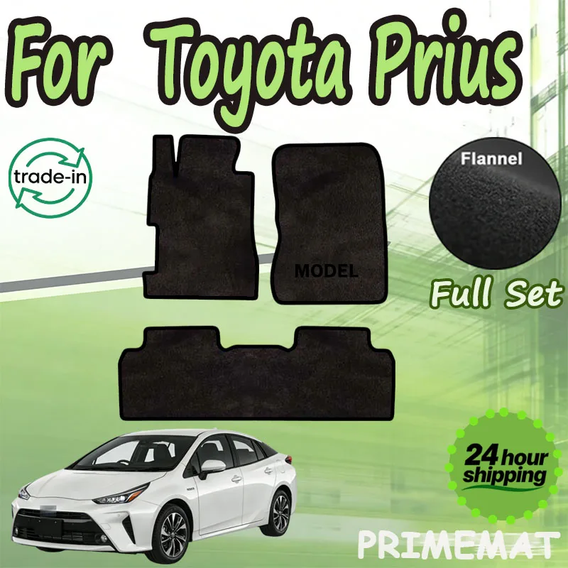 

Фланелевые автомобильные коврики PRIMEMAT для Toyota Prius 50 XW50 2016~2022, противоскользящие коврики-накладки, черные