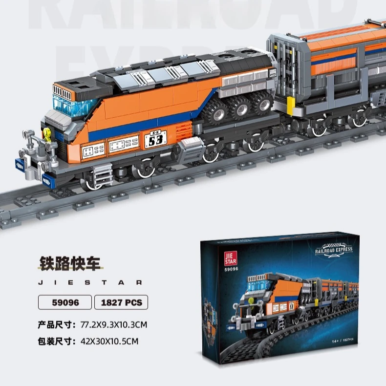 Small Particle Building Blocks 59096 Train Toy Educational DIY Kit for Kids Creative Mind-Boosting Fun