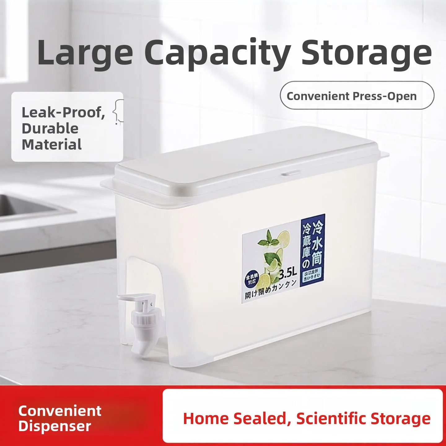 Large Capacity Sealed Plastic Laundry Liquid Storage Bucket with Tap Home Use Pressurized Storage Container Household Essential