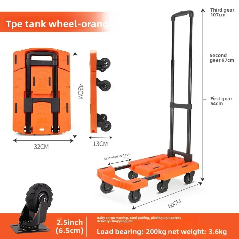 Firm Hand-pulled truck, flatbed truck, portable trailer, trolley, moving truck, six wheels Durable