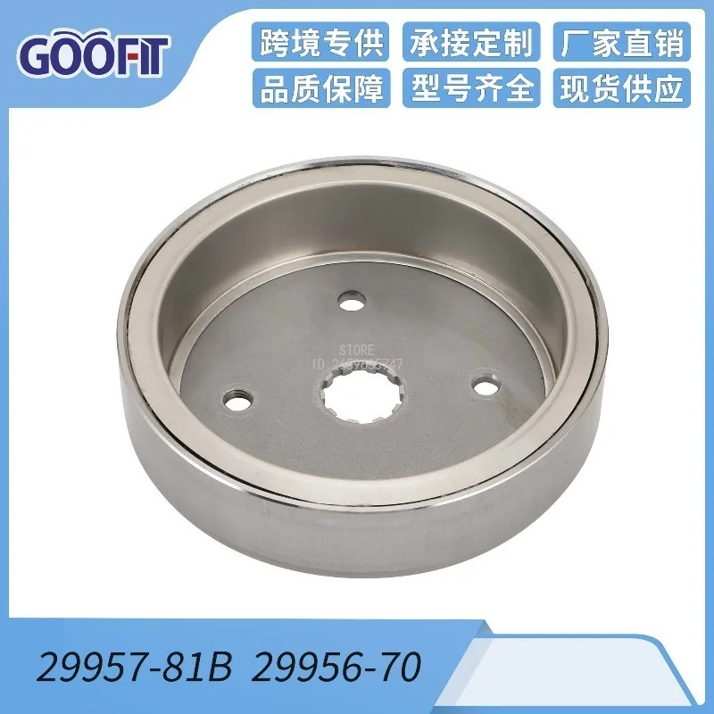 Coil Magnet for  89-99 Sportster 32 AMP 29957-81B 29956-7