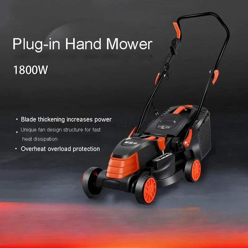 

Electric Lawn Mower Hand Push Grass Cutting Machine Household Lawn Mower 1800W Plug in Payment Garden Pruning