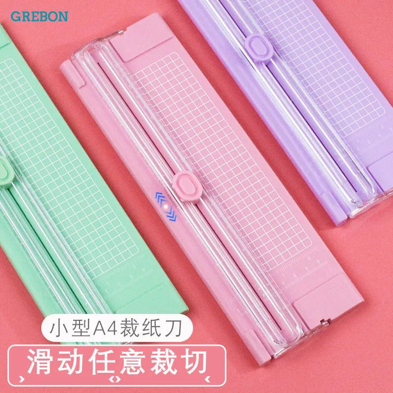 Mini Paper Cutter Portable A4 Paper Trimmer Photos Gift Wrapping DIY Craft Paper Cutting Knife Machine Student Scrapbook Tools