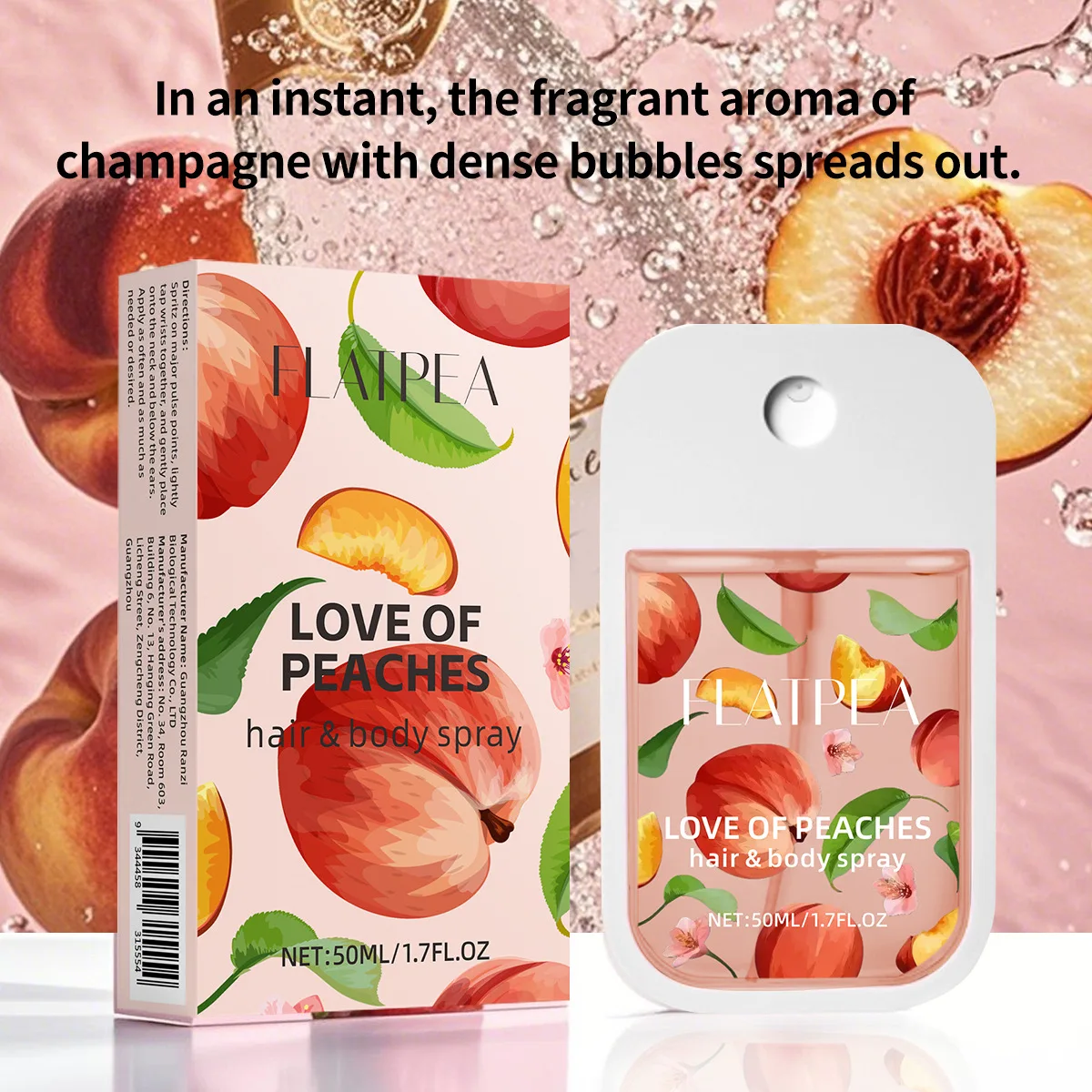 

Hot Selling Honey Peach Card Perfume Hair Perfume Body Spray Without Alcohol Pheromone Fragrance