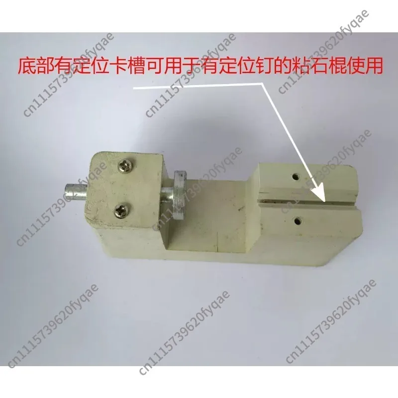 Gemstone Processing Alignment Positioning Leveler, Butt‑Joint Level Base, Jewelry Lapidary Processing Tool
