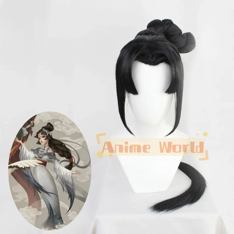 Identity V Michiko Third Anniversary Michiko Geisha Cosplay Wig Black Long Heat Resistant Synthetic Hair Halloween Carnival