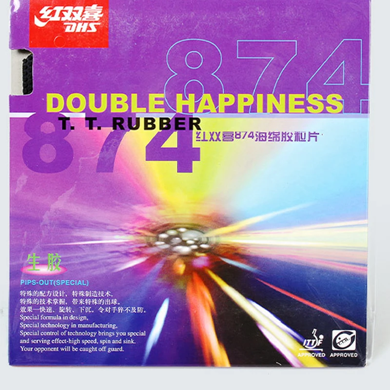 

2025 DHS 874 Short Pips Table-tennis Rubber Sheet with 2.2mm Soft Sponge Offensive Loop Fast Break Rotate Rug ITTF Approved
