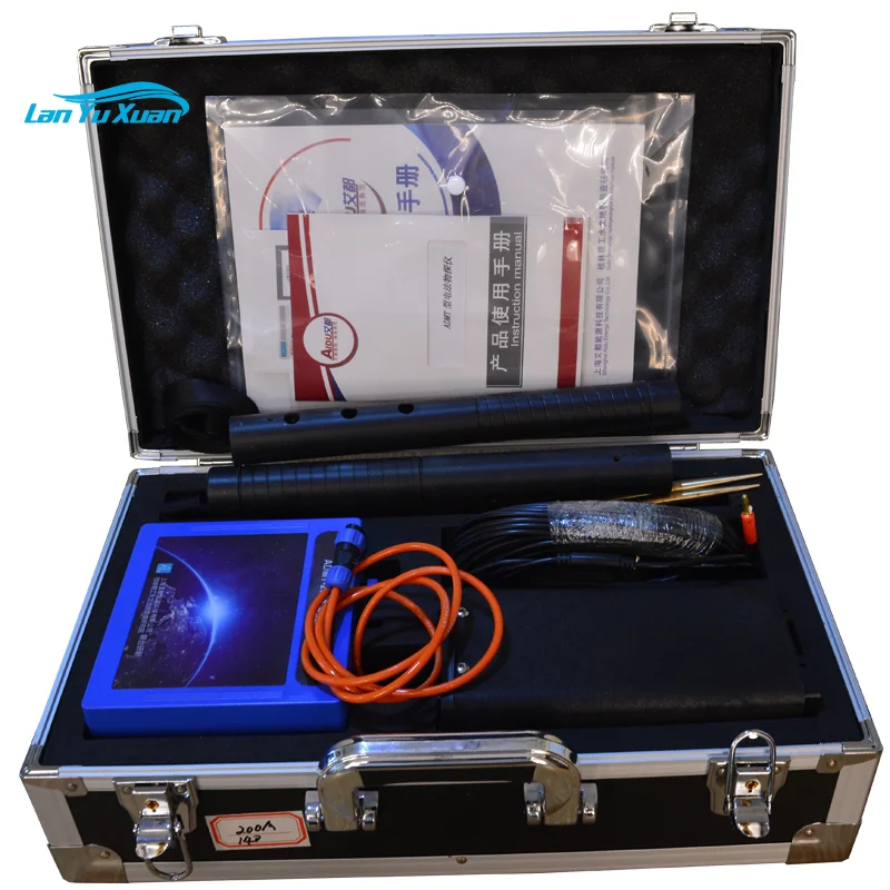 200m Mining Portable Underground Ore Detector Metal Mineral Detector Underwater Metal Detector