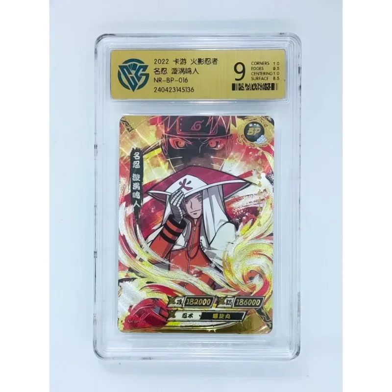 KAYOU Naruto Card CCG Rating Card Collection Anime Tsunade Namikaze Minato Senju Tobirama Full Series BP 9.0 Collection Card