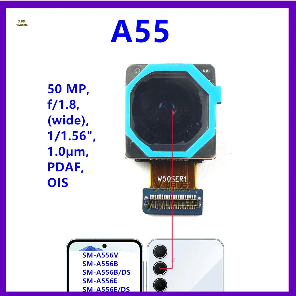 サムスンギャラクシーa55-sm-a556b-a556e用リアカメラモジュールフレックスケーブル付き