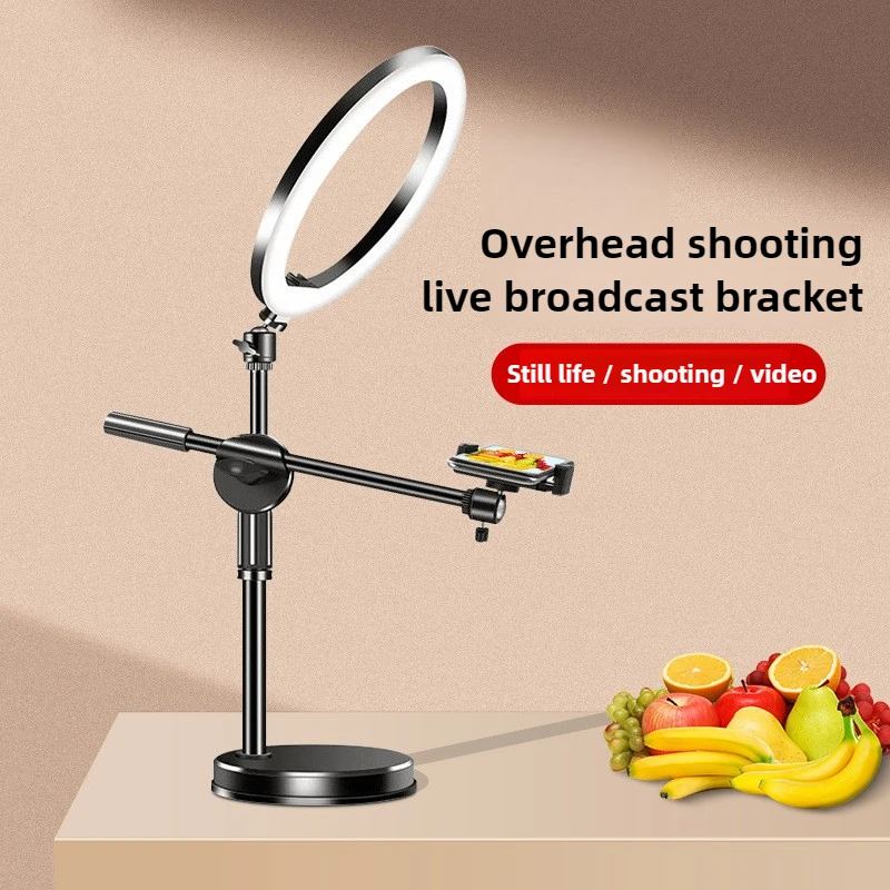 

Overhead Tripod Table Tabletop Shooting Stand Tripods Mobile Phone Holder Boom Arm for Photography Live Streaming Floor Stand