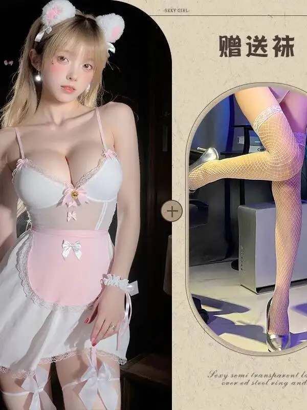 Robe douce ludique petit chat femme de chambre jeu de rôle sangle chemise de nuit poitrine exposant Sexy pur désir robe élégante femmes haut 5RF2