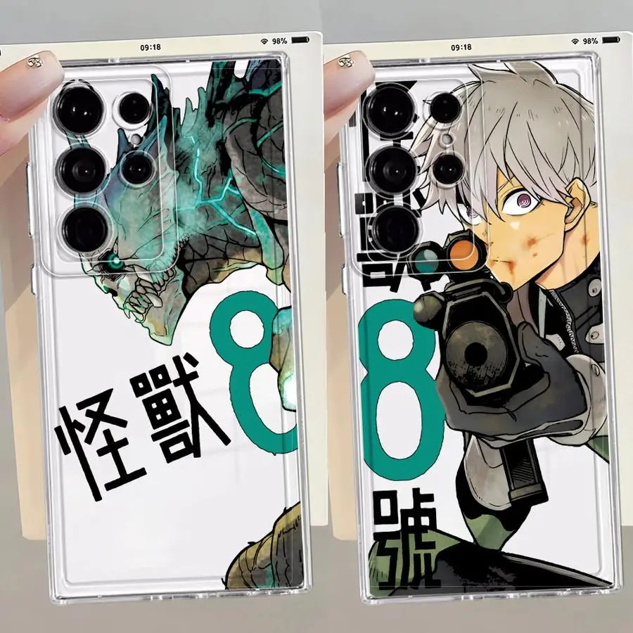 Kaiju No.8 Defensem… - image