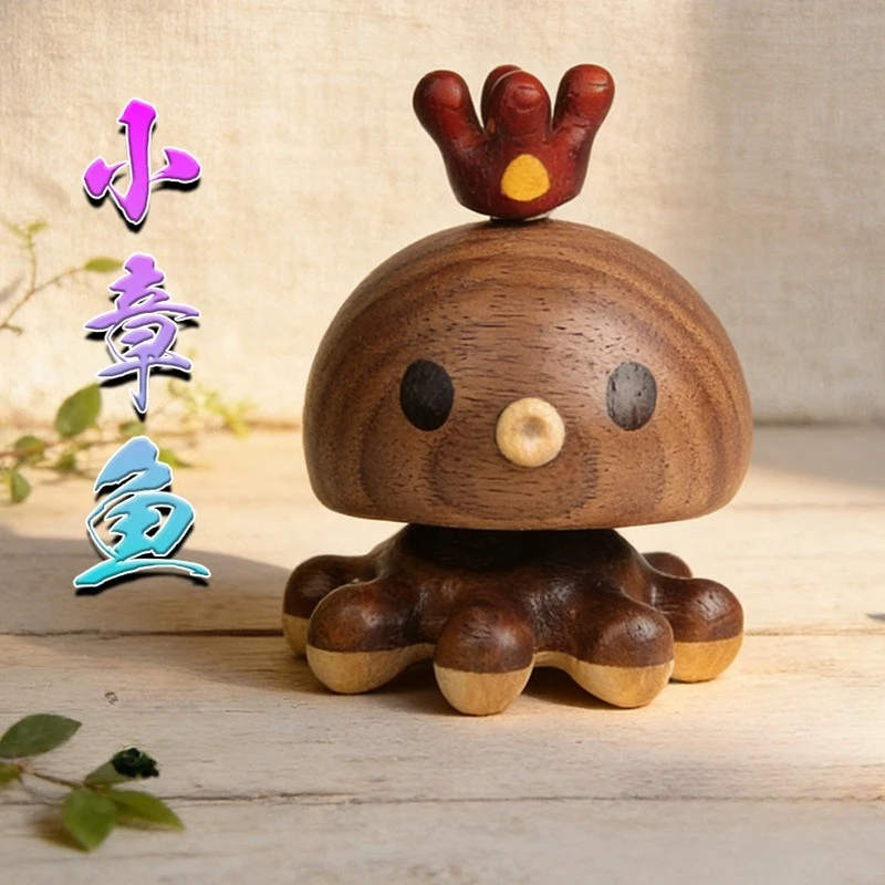Walnut Carving Small Octopus Wood Handicraft Small Figure Doll Desktop Tea Pet Decoration Hand Handle