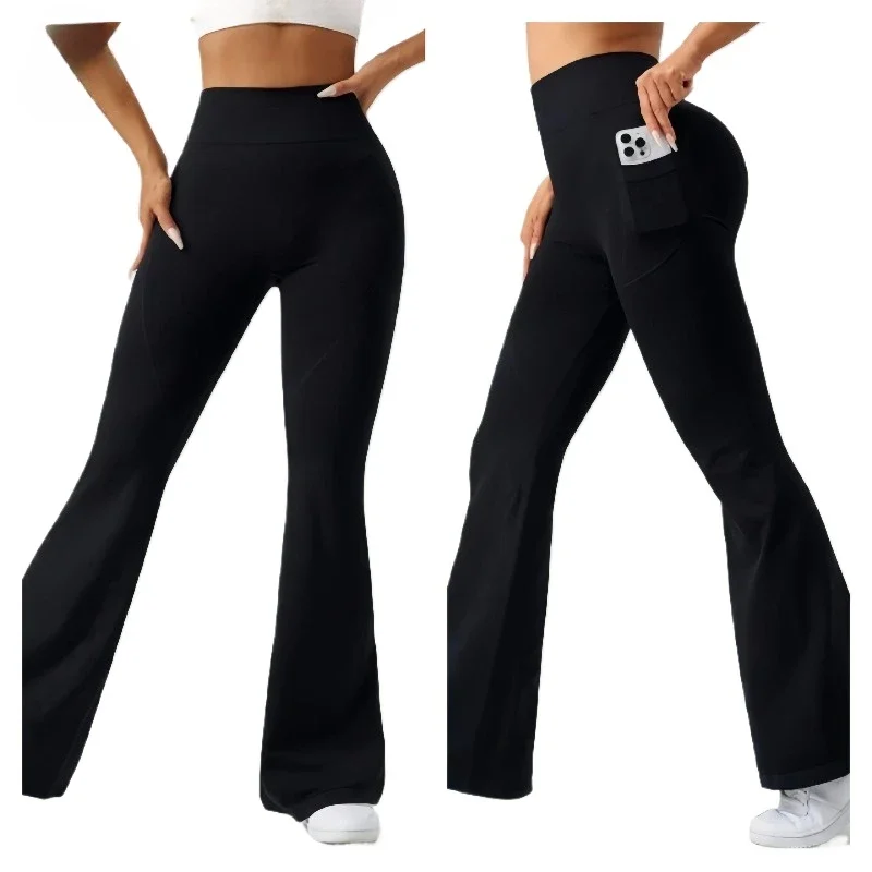 

High Waist Hip Lift Yoga Pants Women's Loose Casual Style Belly Pull-in Fitness Pants Micro Outdoor Nude Sports Flare Pants