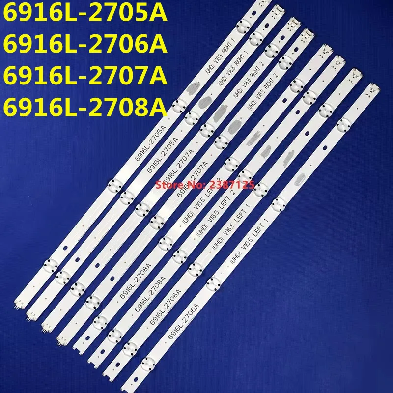 

Светодиодная лента подсветки для 49UH6210 49UH6109 49UH610A 49UH610T 49UH617T 49UH620T 49UH617V 49UH617Y 49UH620V 49UW340C AGF 79047201