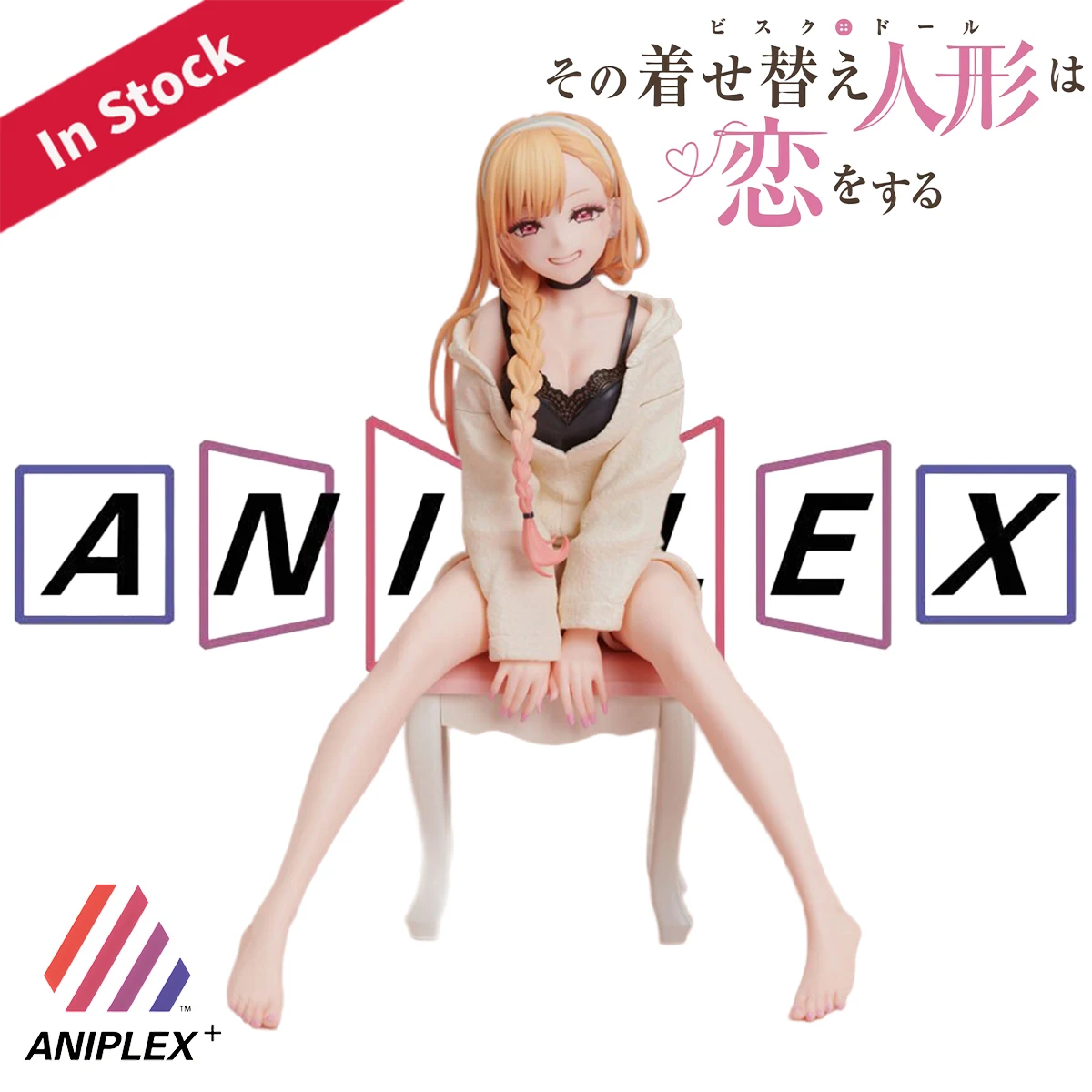 

Original Genuine Aniplex Prepainted Sono Bisque Doll Wa Koi O Suru Kitagawa Marin Room Wear Ver. H=152mm Anime Character Figure