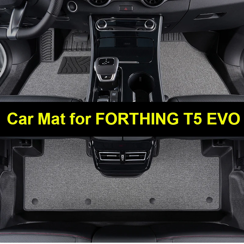 For DMF FORTHING T5 EVO 2021-2024 Car Foor Mat TPE T5evo Blanket