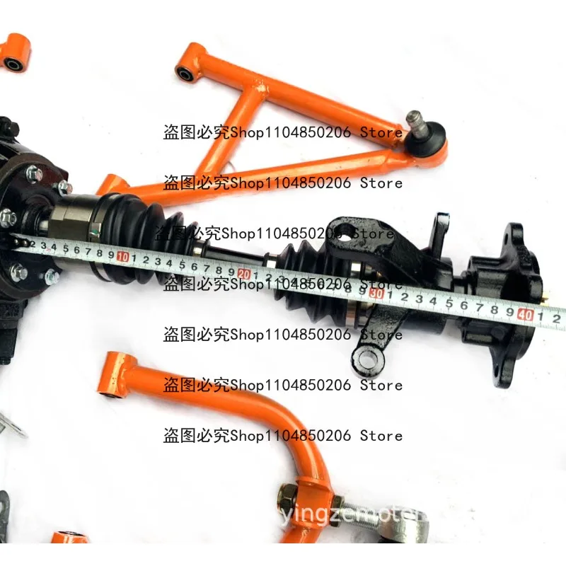 Suitable for Modified Four-wheel Drive Kart Accessories, Beach Car Four-wheel Drive Front Independent Suspension System Tooth