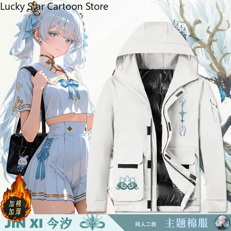 Halloween Wuthering Waves Jinhsi Cosplay Winter Long Sleeve Cartoon  Print Unisex Coat Hoodie Top Costume Game Jacket Cotton