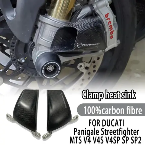 전면 탄소 섬유 켈리퍼 라디에이터 커버, 에어 덕트 브레이크 냉각, DUCATI Panigale Streetfighter MTS V4 V4S V4SP SP SP2 100mm