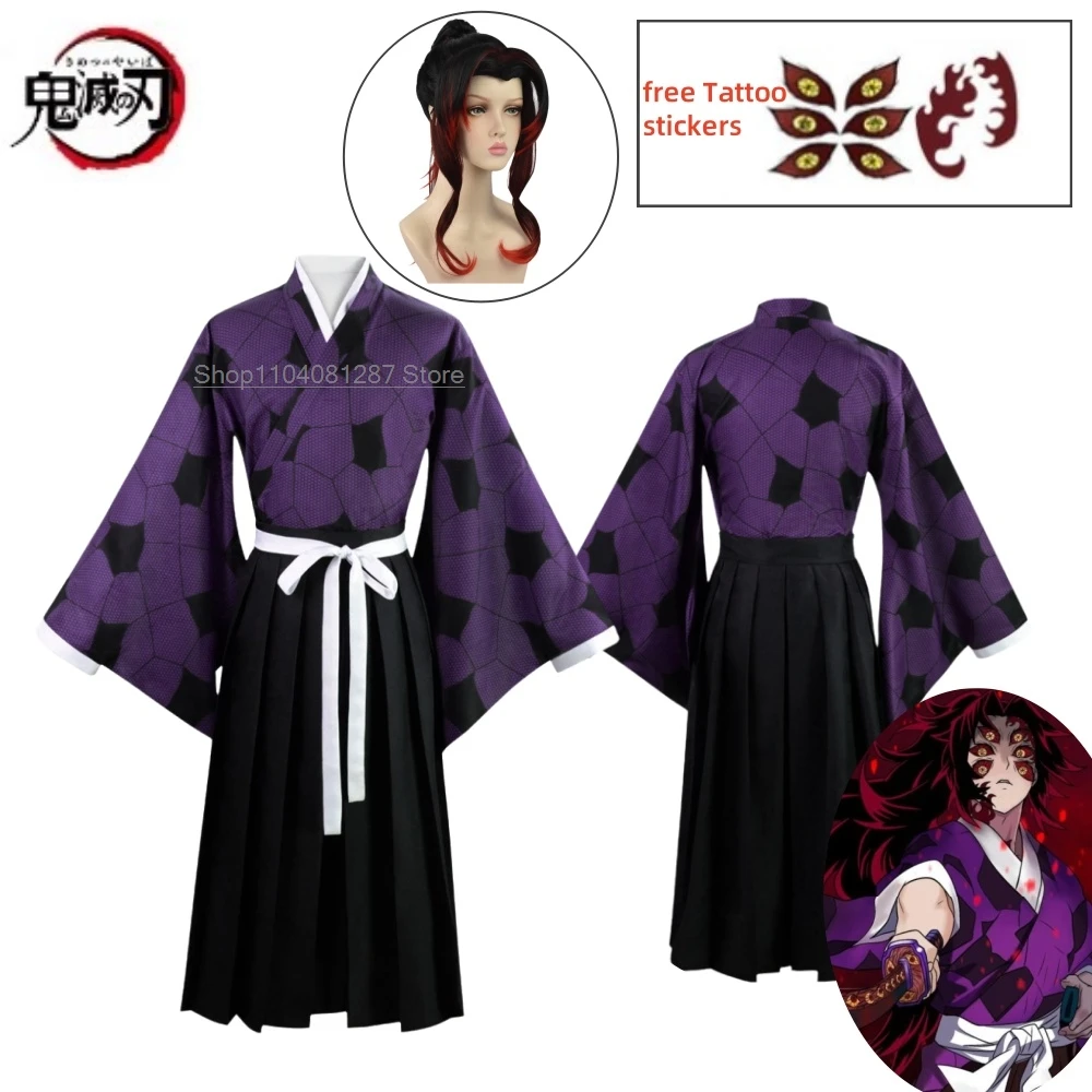 Kokushibo Cosplay Kimetsu Anime Demon Slayer Costume No Yaiba Kokushibou Cosplay Wig Kimono Haori Halloween Costumes for Men