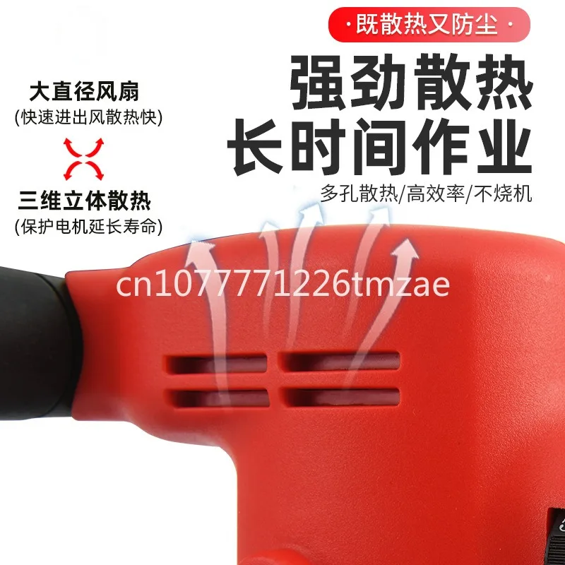 Handheld Lithium Electric Light Collector Plastering Machine Wall Electric Concrete Floor Power Trowel