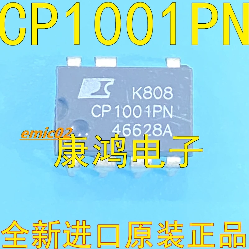 

5 шт., Оригинальные запасные части CP1001PN CP1001P DIP-7 IC