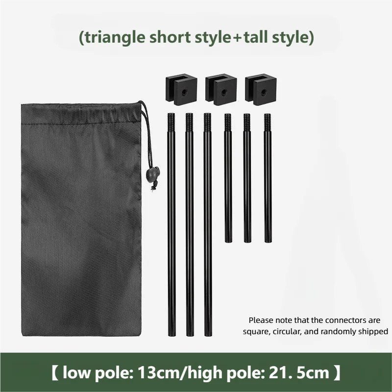 Triangular BBQ Grill Pot Rack with Chain 6