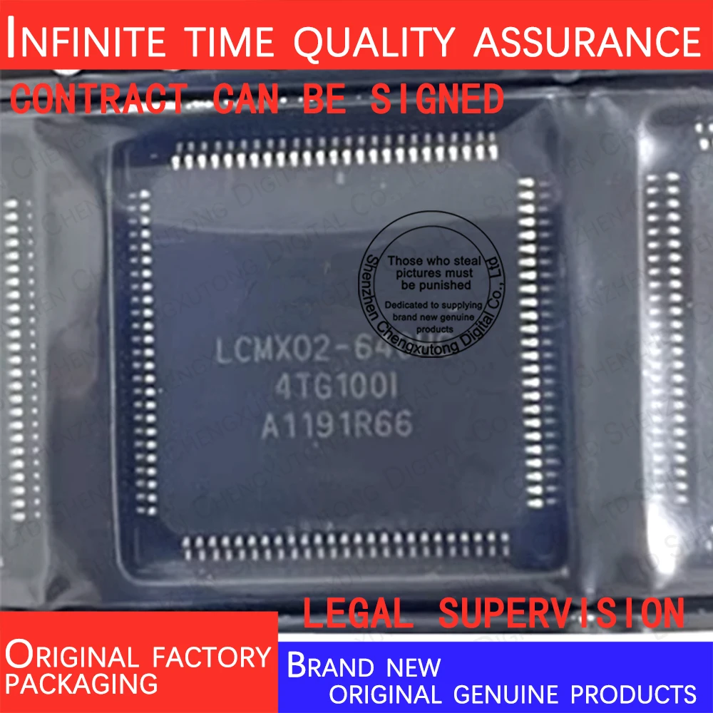 LCMXO2-640HC-4TG100I LQFP 100% genuine stock in brand new original packaging