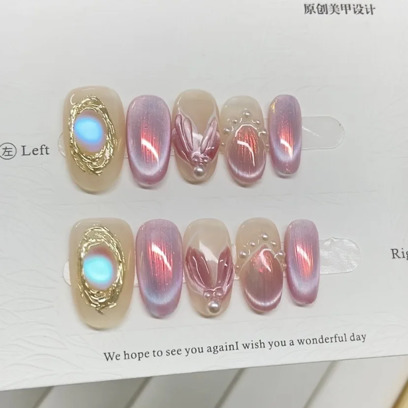 

10pcs Handmade Press on Nails Dreamy Aurora Fishtail Gemstone Cat's Eye Fake Nail for Women&Girl Removable Wearable Nail Art