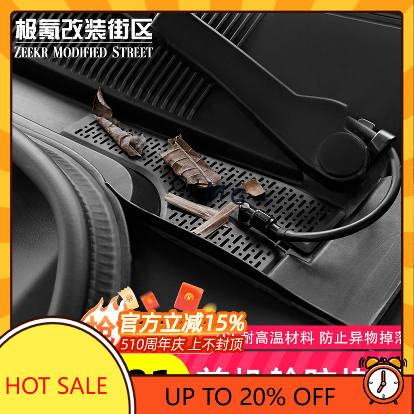 OIMG For 2021-2025 Zeekr 001 Hood Cover Vent Insect Screen Mesh Insect Proof Exterior Accessories Custom Fit Replacement Trim