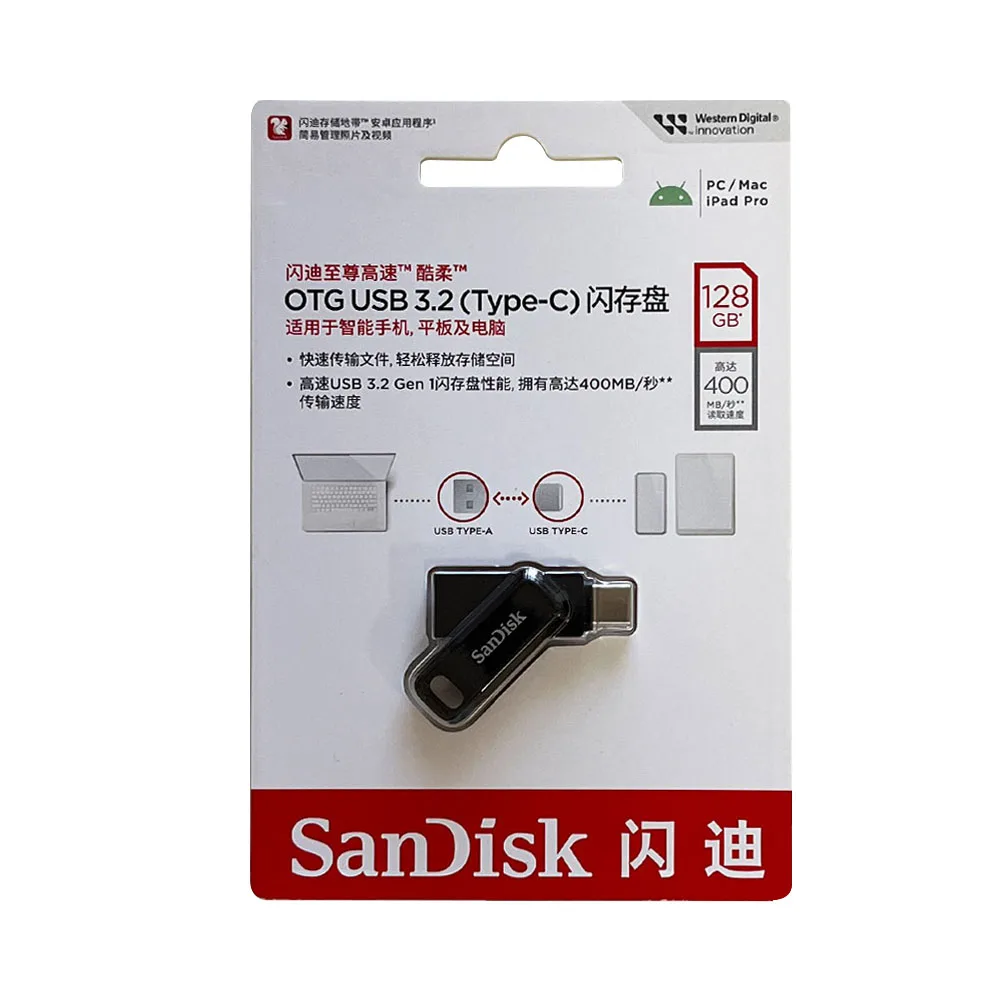 Unidade flash SanDisk 2 em 1 com conectores USB tipo C e tipo A 64 GB 128 GB 256 GB 512 GB Ultra Dual Drive Go USB tipo C SDDDC3