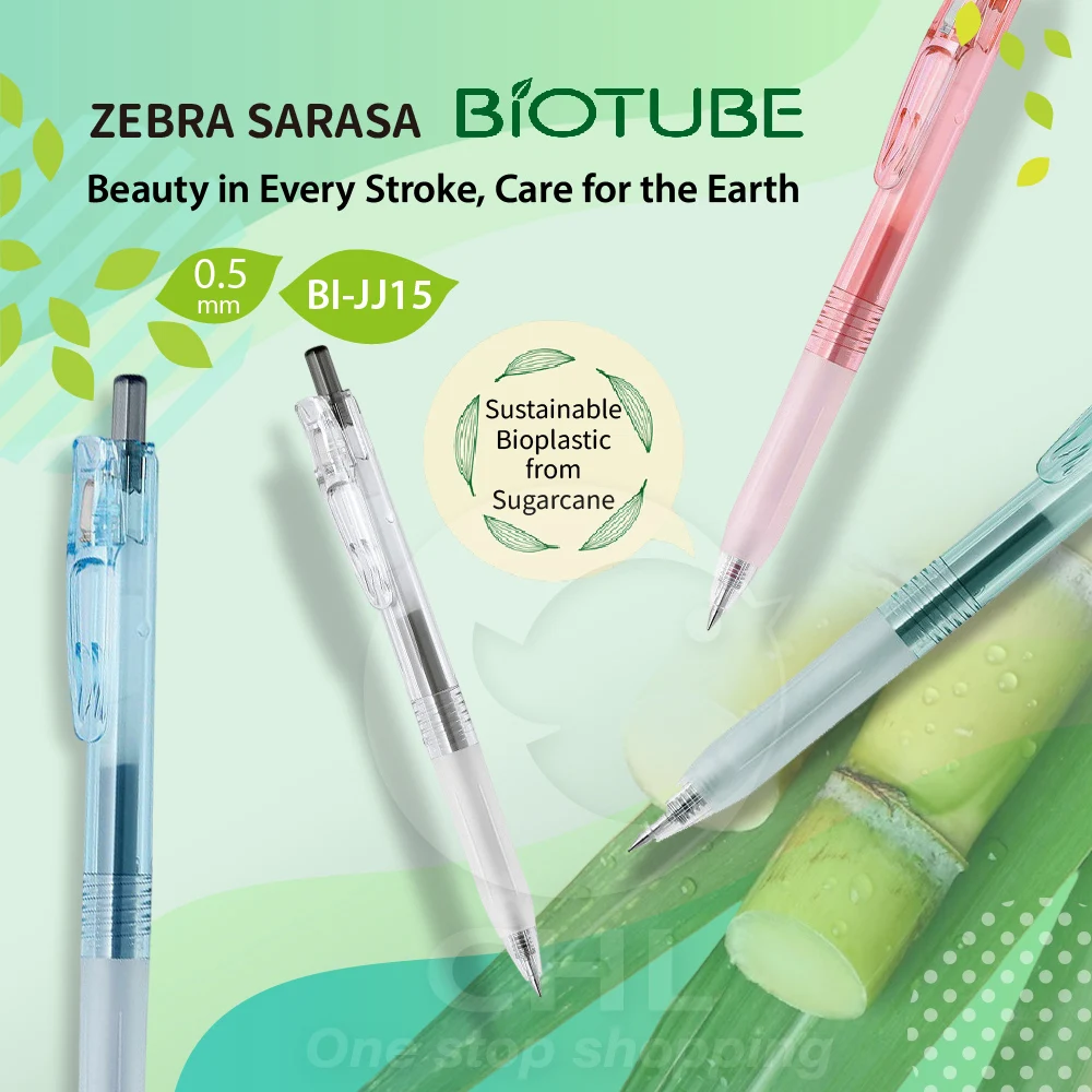 

Гелевая ручка ZEBRA SARASA BioTUBE, экологически чистая шариковая ручка Sugarcane, биопластиковая многоразовая, пластиковый корпус из переработанного дерева, плавное письмо
