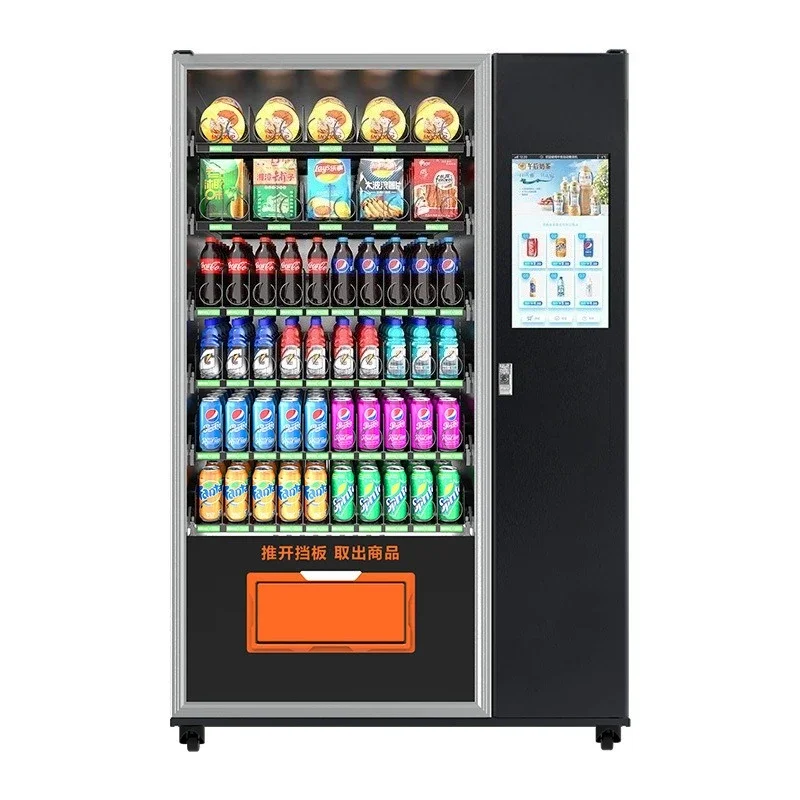

Scan the code to pay for refrigeration vending machines, snack and beverage intelligent self-service vending machines