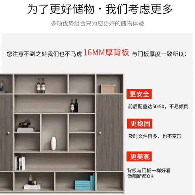 Data Office File Cabinet, Storage Wooden Display Cabinet