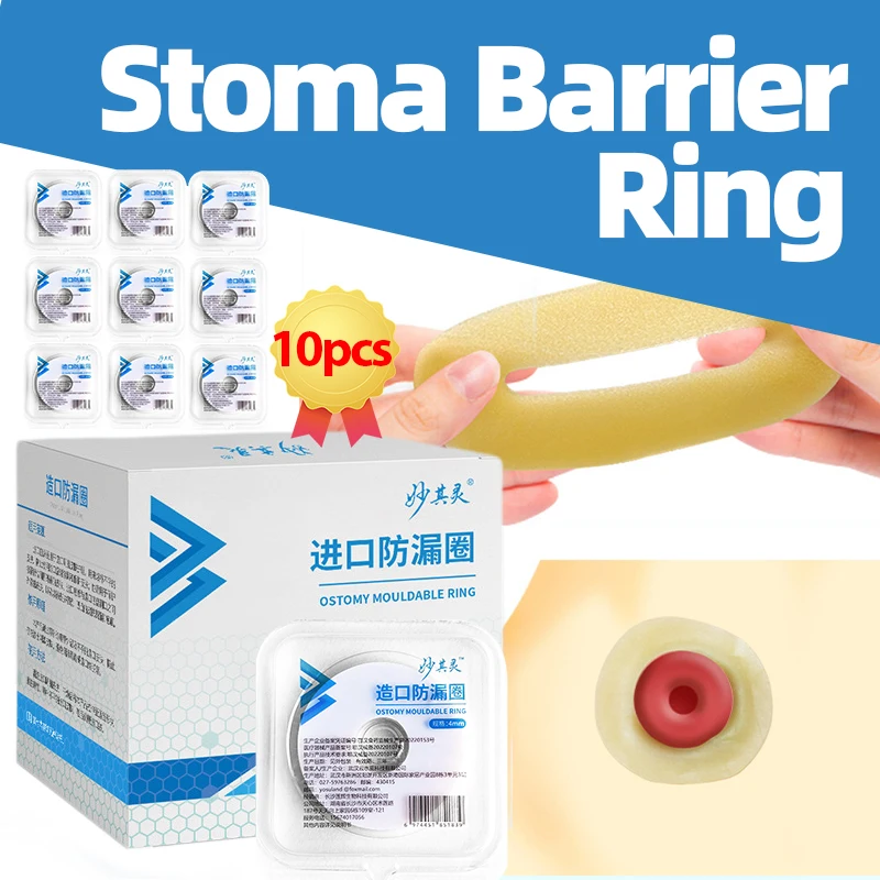 10PCS Ostomy Barrier Rings Colostomy Bags Anti-leak Ring Ostoma Bag Assistance Stoma Bags Supplies 4mm Thickness