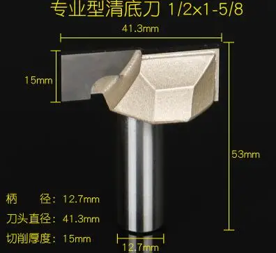 

1/2 "x 1-5/8" деревообрабатывающий инструмент для очистки нижней части фрезы Режущий инструмент для дерева