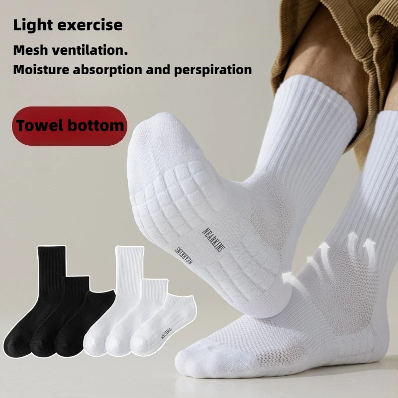 

Мужские белые носки для экипажа — махровые хлопковые спортивные и баскетбольные носки с влагоотводящими баскетбольными носками