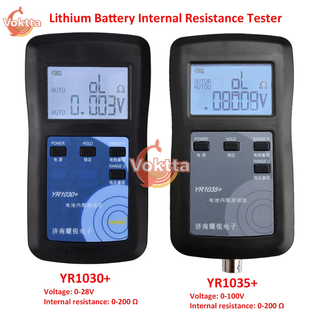 

4-Wire YR1035+/YR1030+ High Precision Fast Lithium Battery Internal Resistance Test Instrument 100V Electric Vehicle Group 18650