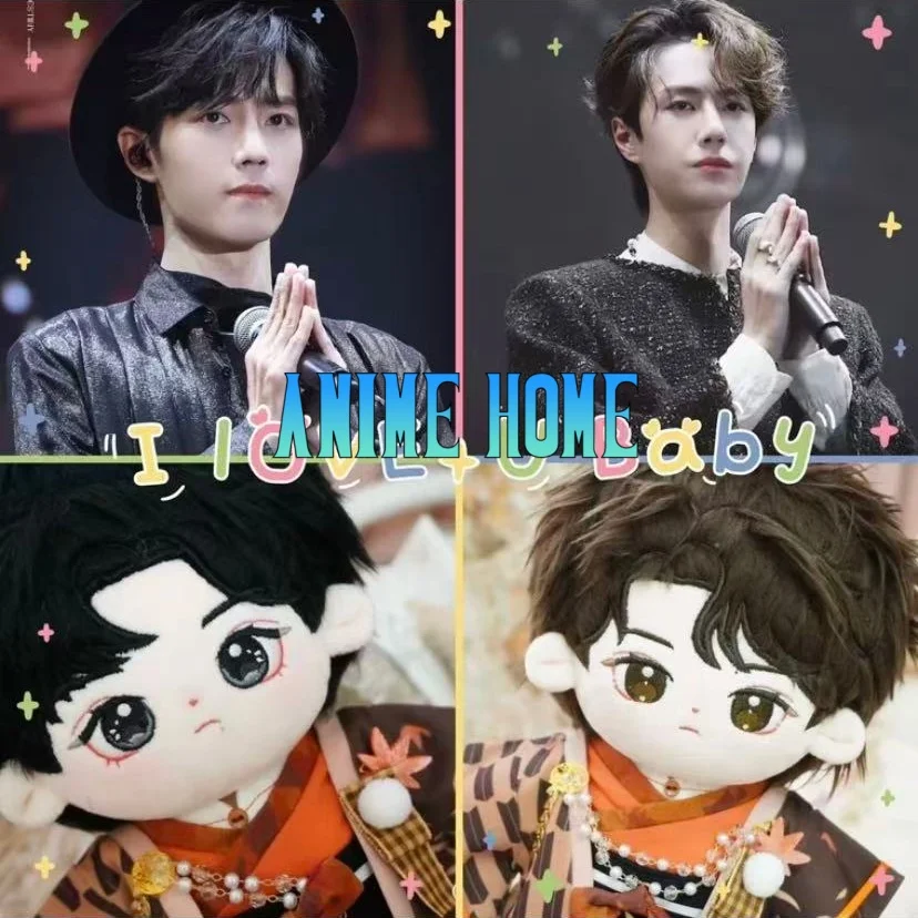 

Wang Yibo Xiao Zhan Idol Star Cool Guy 20cm Doll Toy Stuffed Plushie Cosplay Original The Untamed MDZS