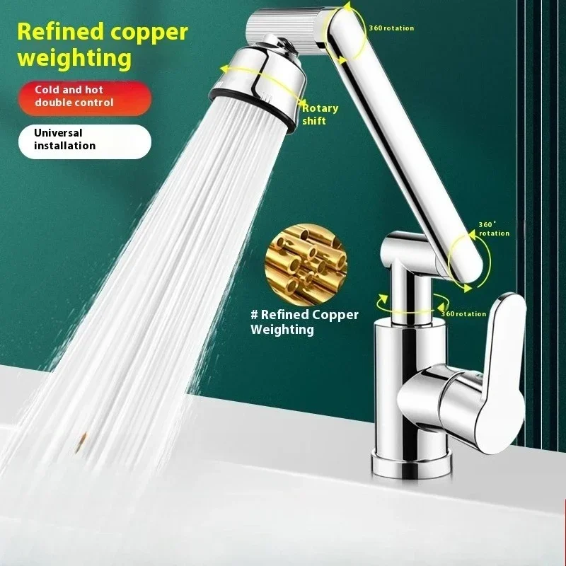 

4 Modes Faucet Bathroom Sink Hot and Cold Water Rotatable Alloy Faucet Splashproof Single Handle Bathroom Sink Facilities