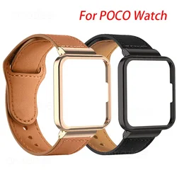 Leather Watch Strap For POCO Smart Watch Accessories Leather Bracelet+Case For POCO Watch Metal Shell Cover Bumper frame