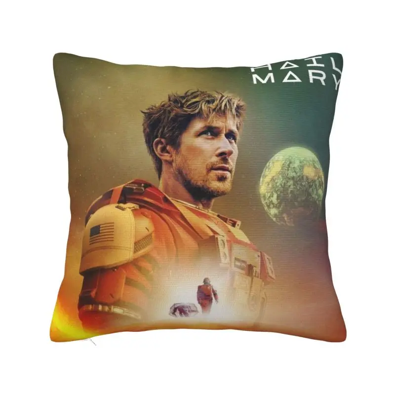 Custom 2026 New Rescue Plan Funny Projects Hail Mary Pillow Case 40x40cm Nordic Cushion Cover Velvet Pillowcase