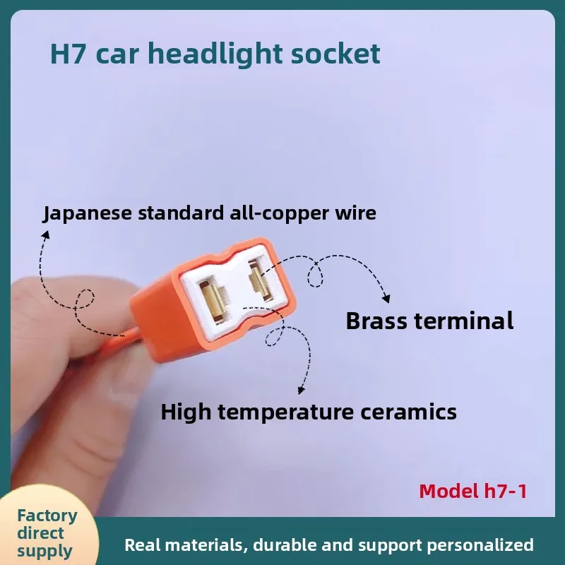H7 Car Headlight Socket Ceramic High Temp Resistant Bulb Plug Right Angle OEM Locking Clip Nylon Connector