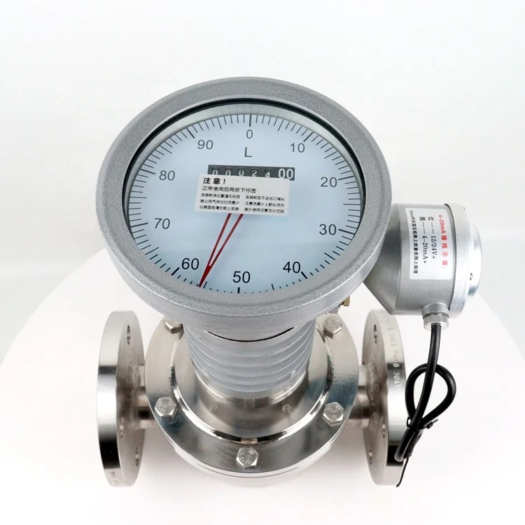 Mechanical high viscosity elliptical gear palm flowmeter 1 ''2' '3' '4' 'asphalt flowmeter