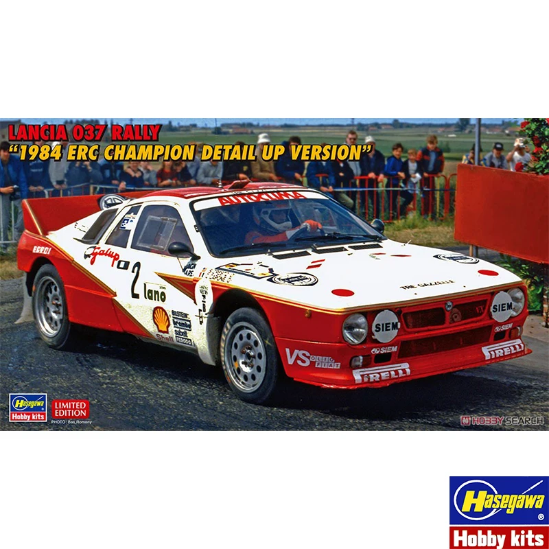 

Static Assembled Car Model Hasegawa-52305 1/24 Scale For Lancia 037 Rally 1984 ERC Champion Car Model Kit