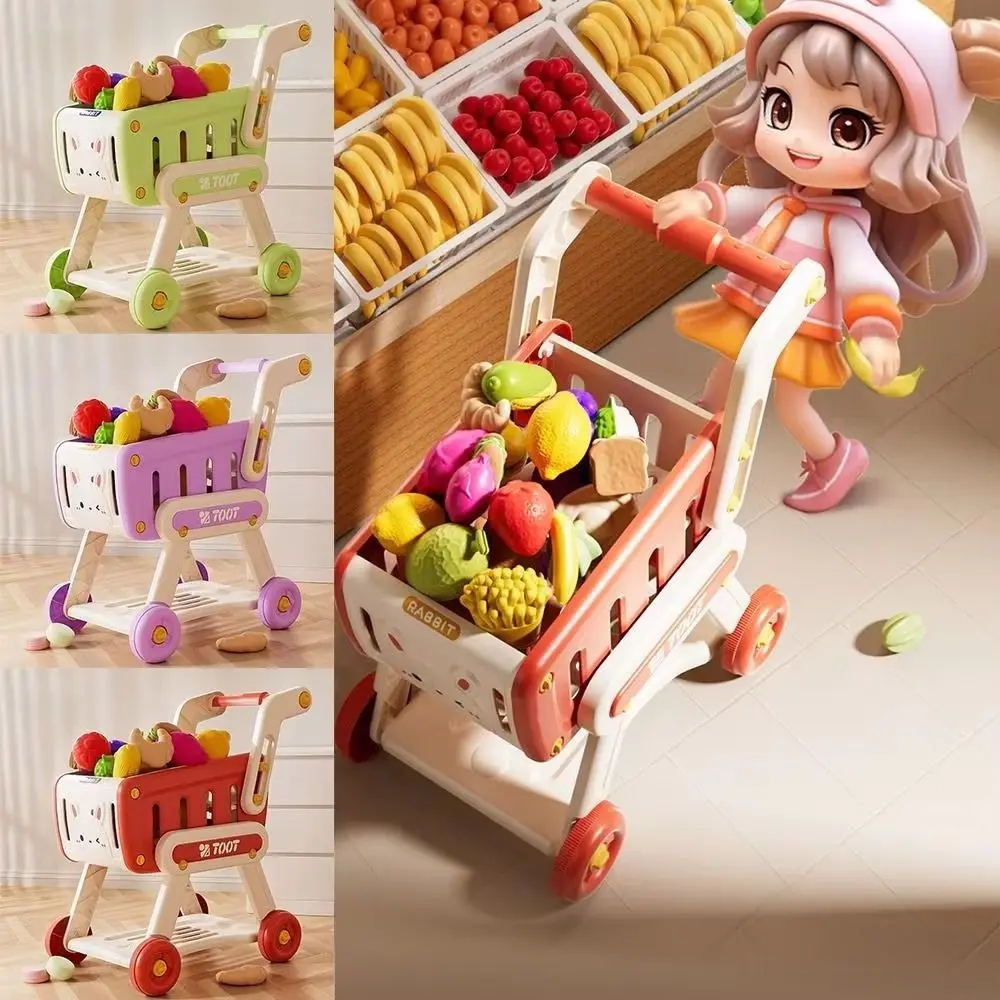 Chariot de courses multicolore, ensemble de jouets 32 pièces/ensemble, 1 chariot de supermarché, jouet, 8 boîtes de collations, Simulation